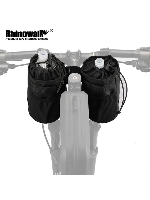 Rhinowalk Сумка-держатель для бутылки для велосипеда 2 шт, 2 шт, фото 2
