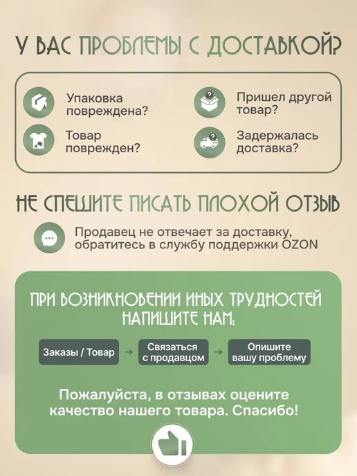 Сейф с электронным замком для денег, черный, фото 4