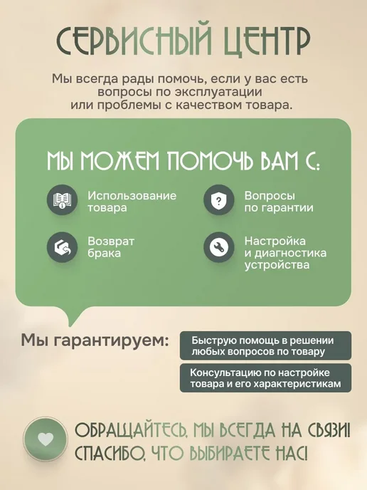 Сейф с электронным замком для денег, черный, фото 5