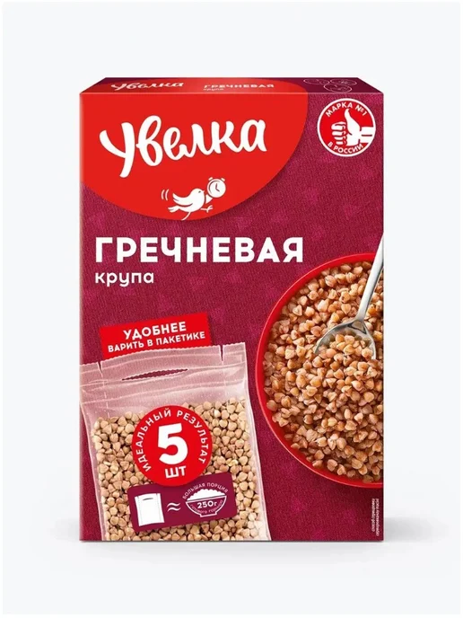 Увелка Крупа гречневая ядрица, 800 г, 2 шт, 5x80, 400 г, в упаковке 1,4 кг, фото 2