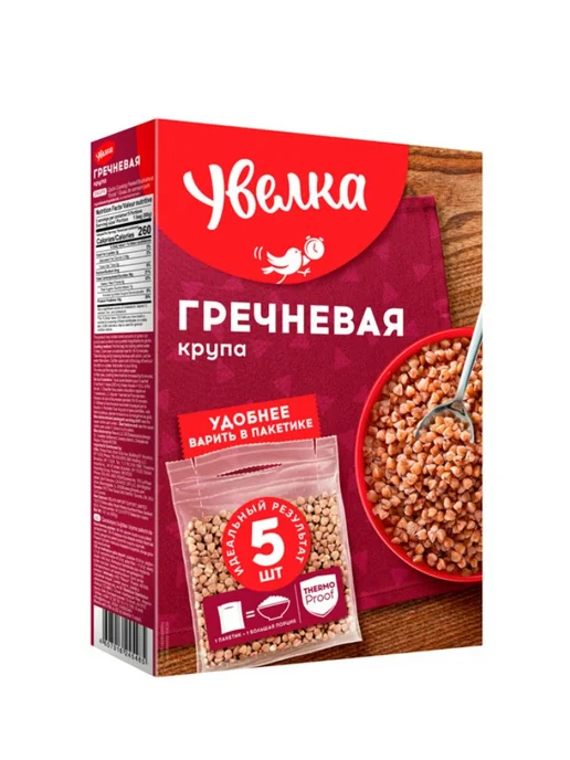 Увелка Крупа гречневая ядрица, 800 г, 2 шт, 5x80, 400 г, в упаковке 1,4 кг, фото 3