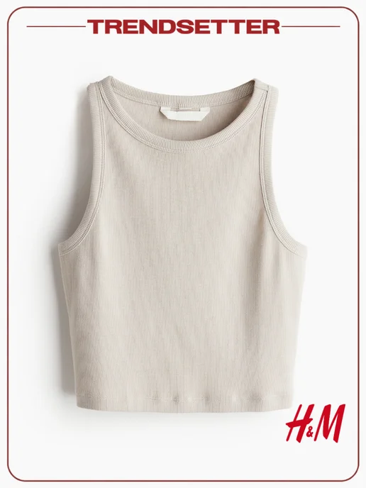 H&M Топ укороченный без рукавов майка в рубчик, серый