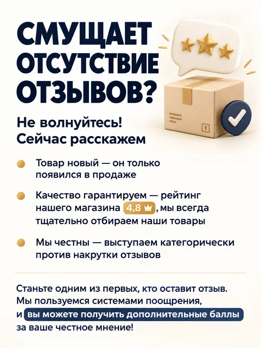 TuyKo Home Магнитные открытки на Новый год, вариант, фото 8
