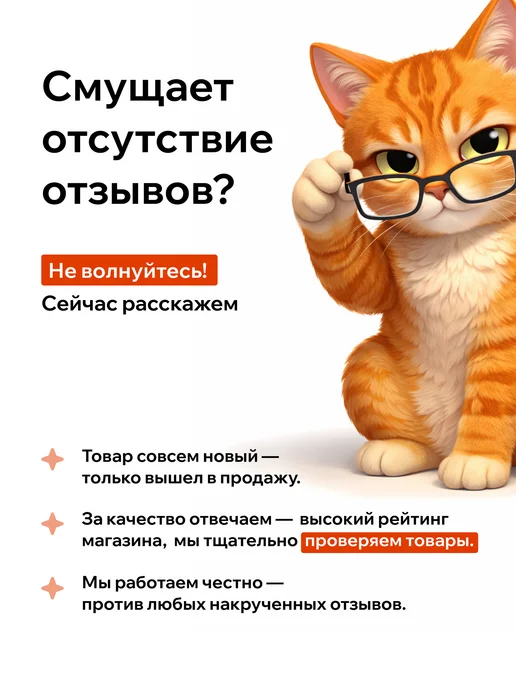 СУВА Бейдж чехол для пропуска Горошек, вариант, фото 5