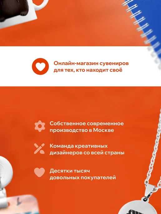 СУВА Бейдж чехол для пропуска Горошек, вариант, фото 6
