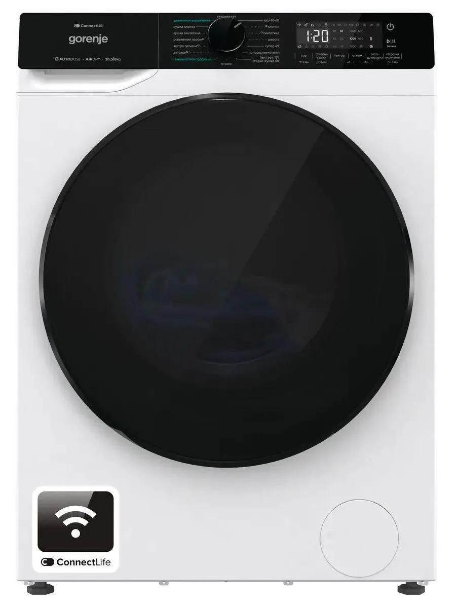 Gorenje Стиральная машина с сушкой WD2PA1X64ADAAW C