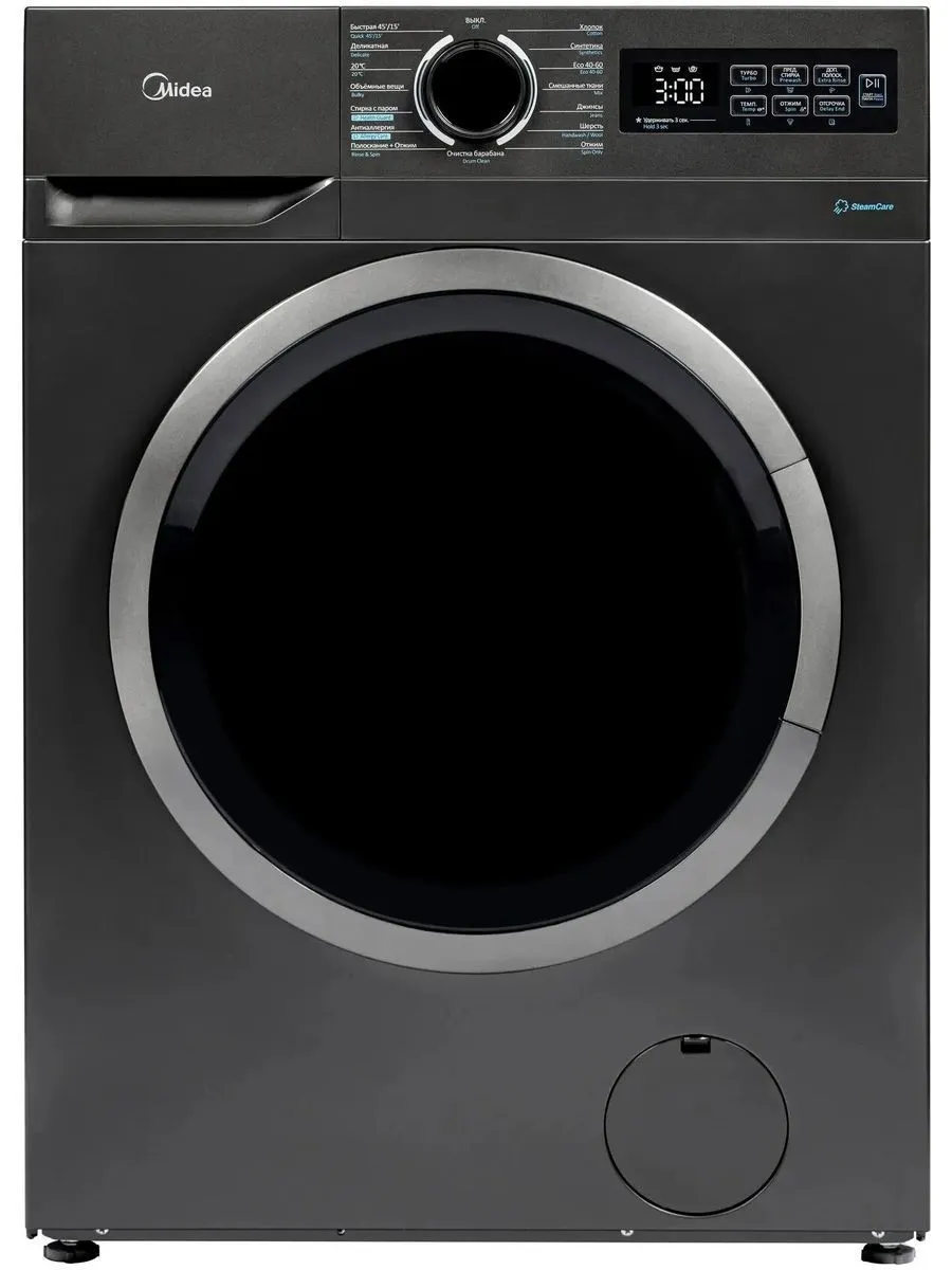 Midea Стиральная машина MF01712BS40 T