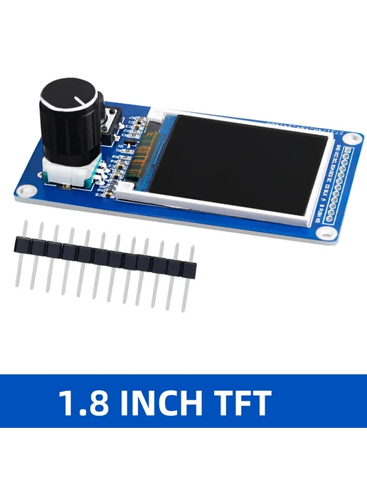 EGBO TFT LCD дисплей с энкодером для Arduino 1.8 inch, вариант
