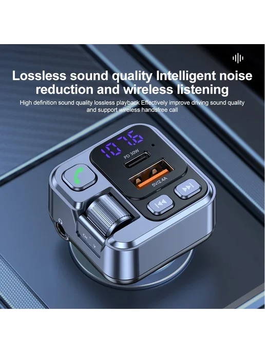 KEBETEME Bluetooth 5.1 FM-трансмиттер Для Автомобиля, MP3-плеер, Бесп, вариант, фото 3