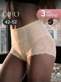 Трусы слипы набор 3шт OIRO