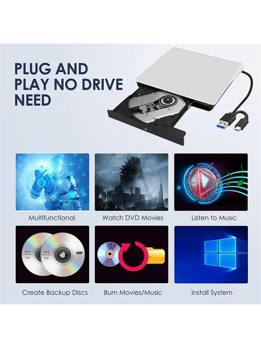 Нет бренда Внешний оптический привод USB 3.0 Slim DVD RW CD, вариант, фото 5