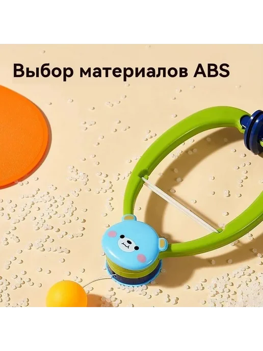 Подвесной теннис настольный для детей набор для дома, Green, зеленый, фото 3