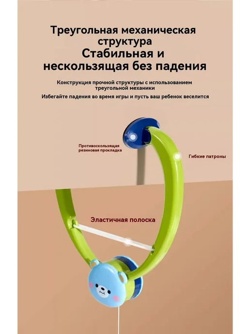 Подвесной теннис настольный для детей набор для дома, Green, зеленый, фото 6
