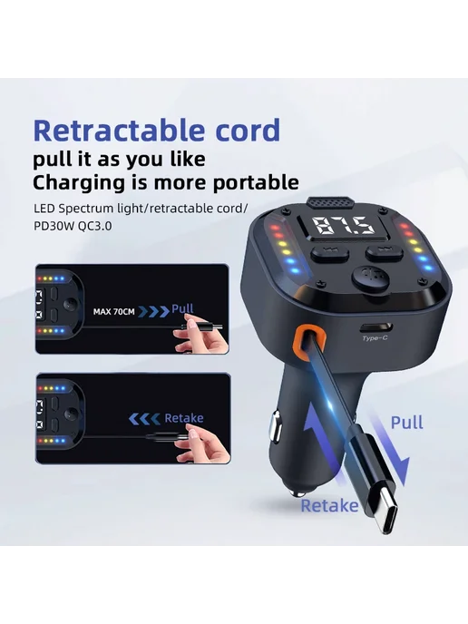 DYBO FM-трансмиттер Bluetooth 5.3, Модуль AUX Для Автомобиля, MP3, вариант, фото 4