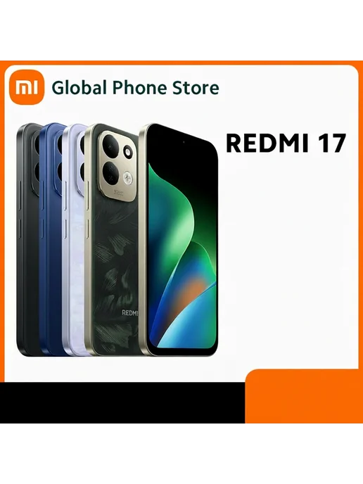 Смартфон Xiaomi Redmi 17 6/256 ГБ, синий, фото 2