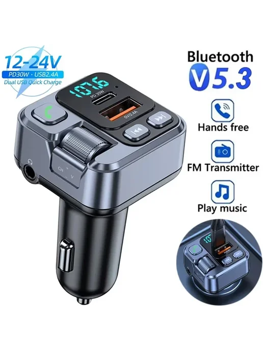 Нет бренда Автомобильное Зарядное Устройство USB-C 30 Вт С Bluetooth 5, 30 Вт, фото 2