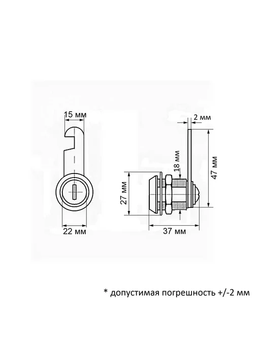 LOCKLAND Замок почтовый врезной 17х30 мм с 2 ключами хром, 17x30 мм, 1 шт, фото 6