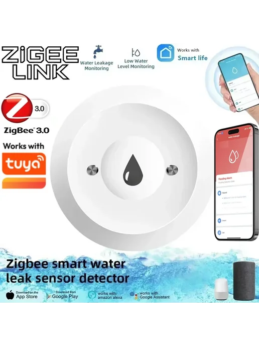 Нет бренда Датчик протечки воды Shine-tale ZigBee, вариант, фото 2