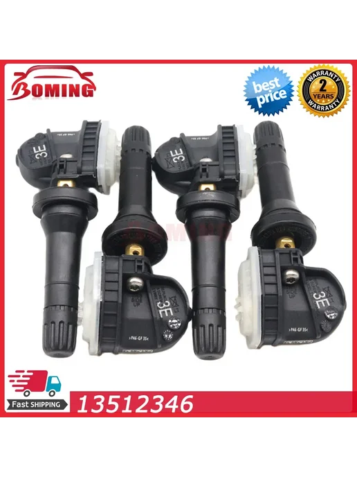IWOKPHD Датчик давления в шинах TPMS 315 МГц для Audi A3 A4 A5, Volk, 13512346 Новый датчик контроля, фото 2