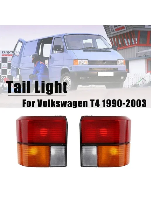 Для Volkswagen Transporter Caravelle T4 1990-2003 гг. Корпус, вариант, фото 2