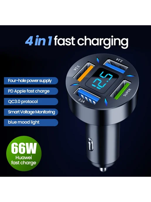 Нет бренда Автомобильное Зарядное Устройство С 4 Портами USB A И C, черный, фото 4