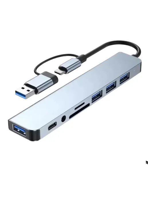 BSN Многопортовый USB-C адаптер-док-станция 8 в 1, серый