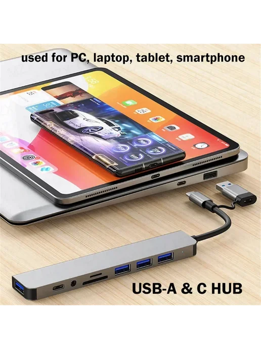 BSN Многопортовый USB-C адаптер-док-станция 8 в 1, серый, фото 3
