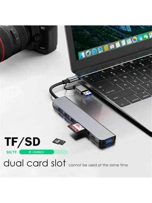 BSN Многопортовый USB-C адаптер-док-станция 8 в 1, серый, фото 7