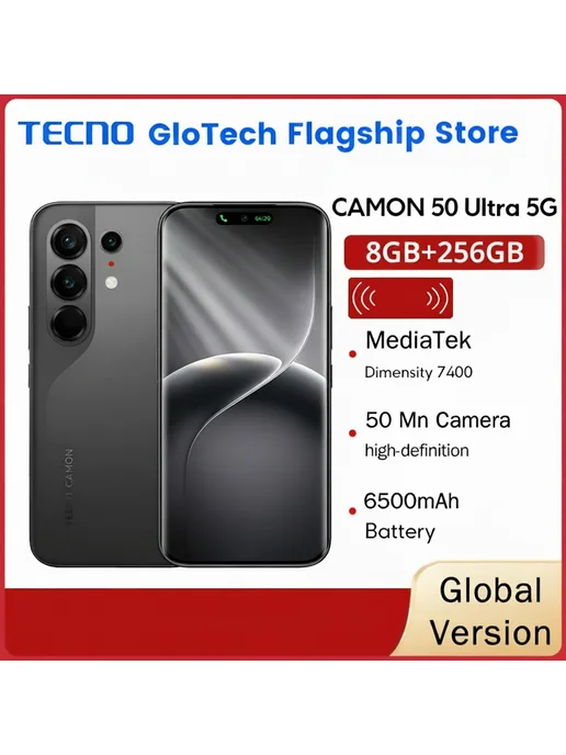 Смартфон TECNO Camon 50 Ultra 12/256 ГБ, черный, фото 2