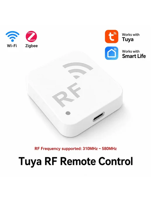 Умный RF-копир Tuya для телевизоров и кондиционеров WiFi Ver, белый, фото 2