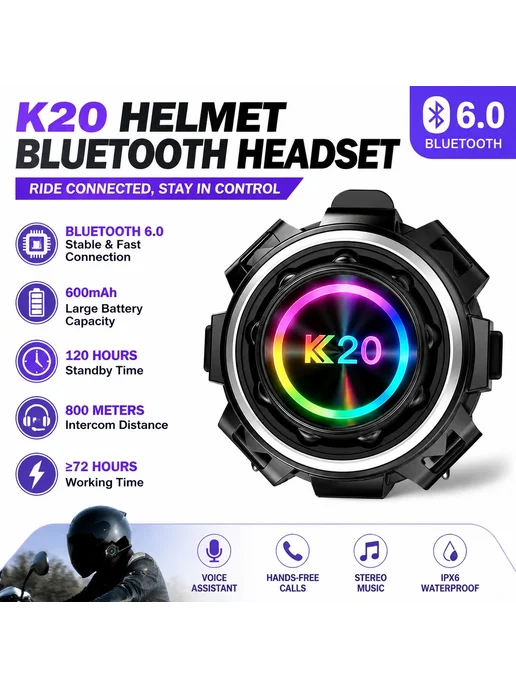 kebidumei Мотогарнитура K20 Hard Mic, Bluetooth, 1PCS, 1 шт, фото 2