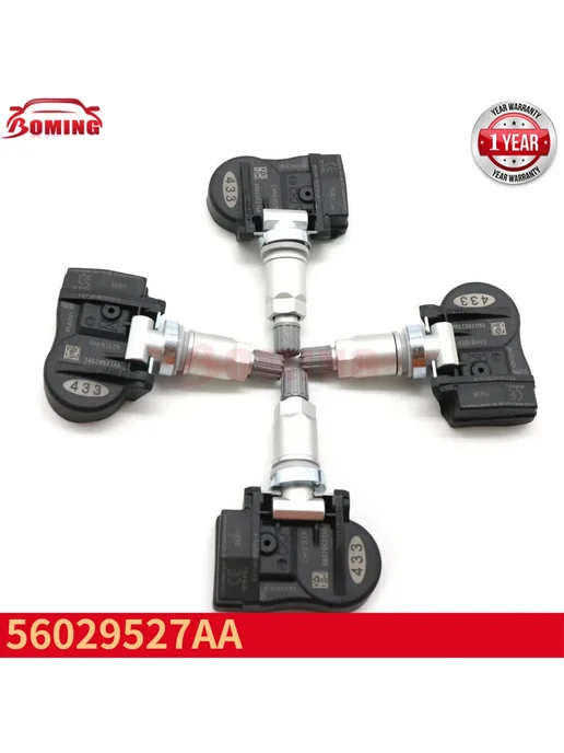 IWOKPHD Система мониторинга давления в шинах TPMS для Chrysler 200, вариант, фото 2