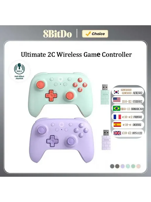 8bitdo Беспроводной геймпад Ultimate 2C Фиолетовый, Dark Blu, фиолетовый, фото 2