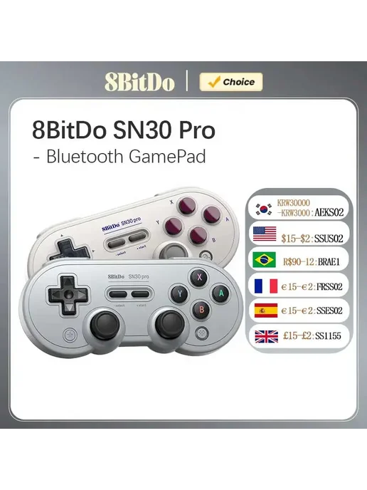 8bitdo Беспроводной геймпад SN30 Pro Bluetooth Серый, Серый, фиолетовый, фото 2