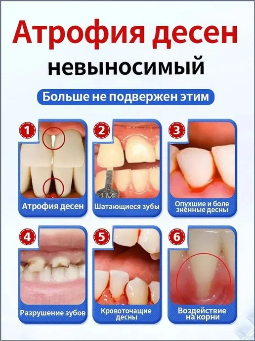 Ершики межзубные для чистки зубов, вариант, фото 2