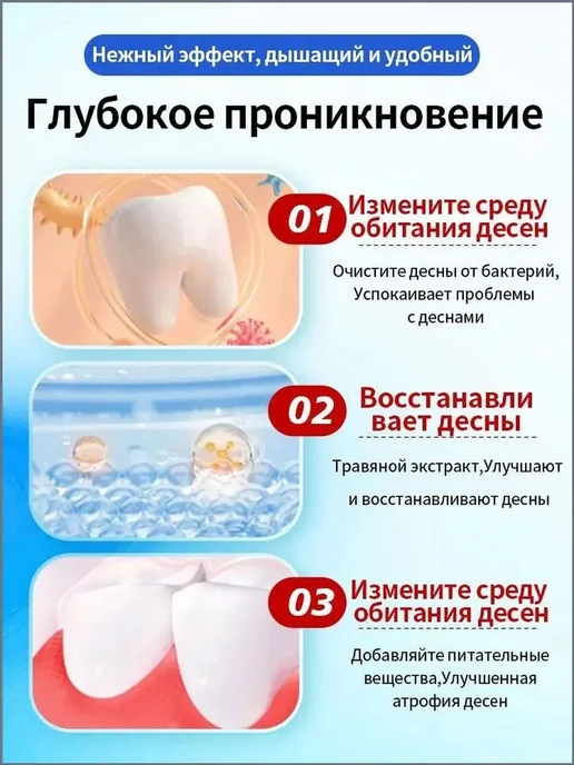 Ершики межзубные для чистки зубов, вариант, фото 3