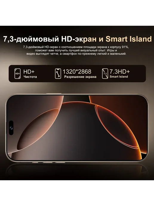 Смартфон TECNO Spark 40 Pro 16/16 ГБ, фиолетовый, фото 8