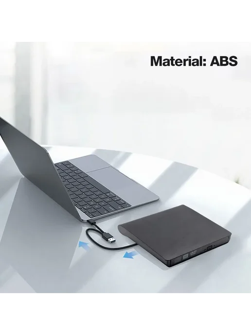 Внешний корпус для оптического привода с разъёмами USB 3.0 и, вариант, фото 4