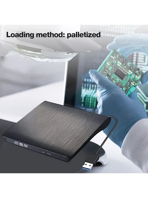 Внешний корпус для оптического привода с разъёмами USB 3.0 и, вариант, фото 8