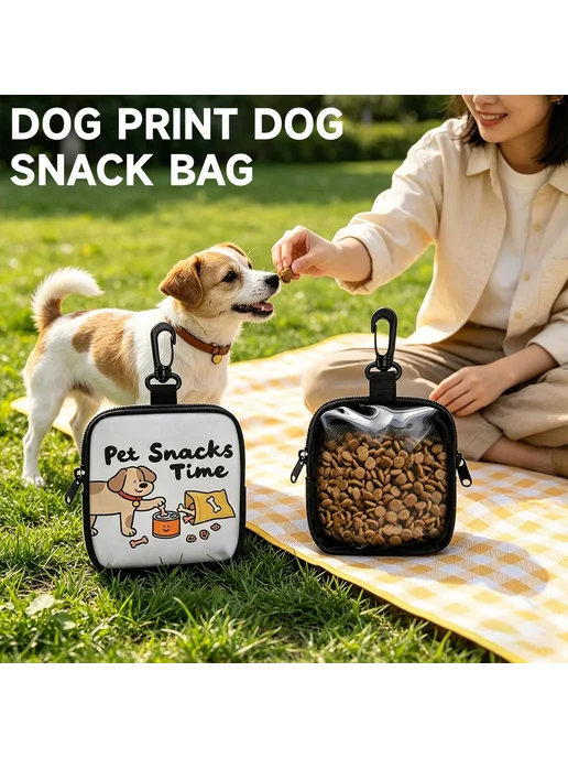 Сумка для лакомств для собак - Pet Snacks Time 1pcs, 1 шт, фото 4