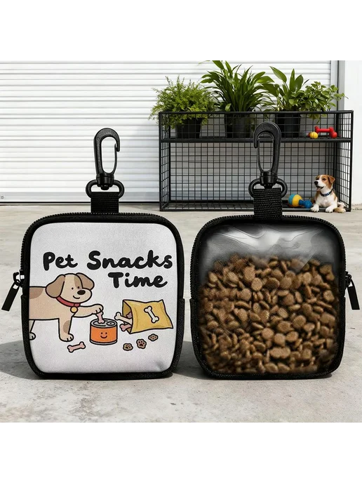 Сумка для лакомств для собак - Pet Snacks Time 1pcs, 1 шт, фото 5