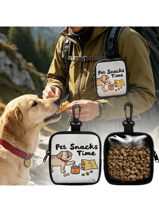 Сумка для лакомств для собак - Pet Snacks Time 1pcs, 1 шт, фото 6