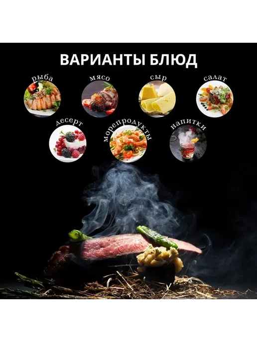 Дымогенератор для холодного копчения, вариант, фото 2