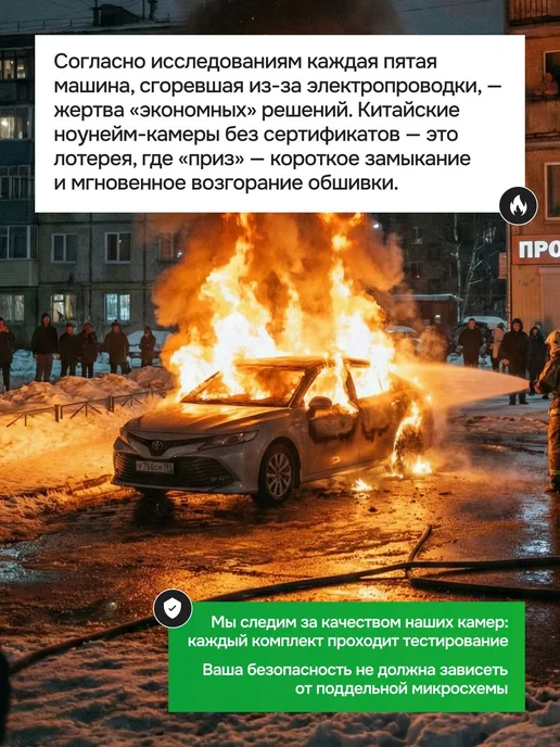 БАТЯ РУЛИТ Камера задняя BMW 3 E90, 5 E60, X5 E70, X3 E83, вариант, фото 6