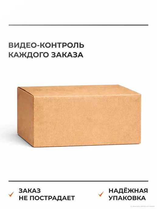 SAT Втягивающее реле стартера Toyota Camry 01-06, вариант, фото 2