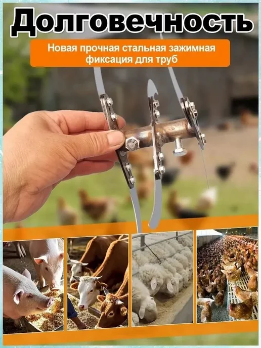 Измельчитель кормов из утолщенной стали, вариант, фото 6