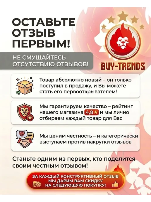 Селфи Противень «Селфи» 33,5х19,5х4,5см с антипригарным покрытием, 33.5x19.5x4.5 см, фото 4