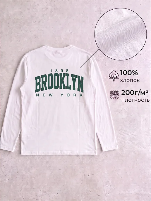 GISTON Лонгслив мужской с принтом Brooklyn, белый, фото 6