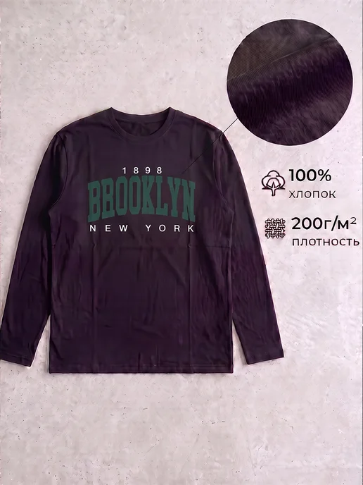 GISTON Лонгслив мужской с принтом Brooklyn, черный, фото 6
