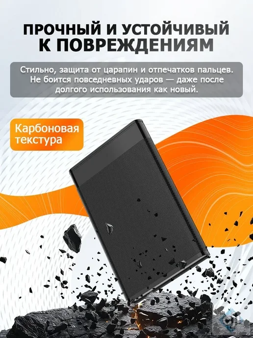 Жесткий диск внешний 1ТБ USB 3.0 Type-C, 1 ТБ, фото 6